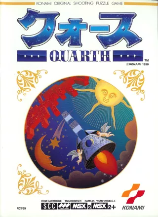 Quarth